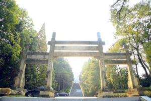 湘山公園