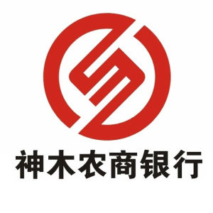 神木農商銀行