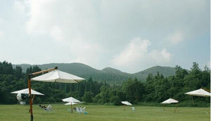 茂雲山國家森林公園