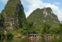 紫峰山美麗風景