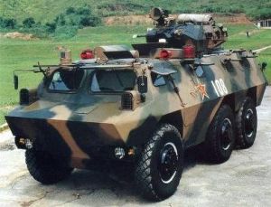 BTP-60裝甲輸送車