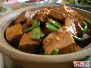 馬橋香乾燉肉 馬橋香乾燉肉