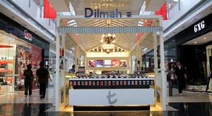 Dilmah中國區門店