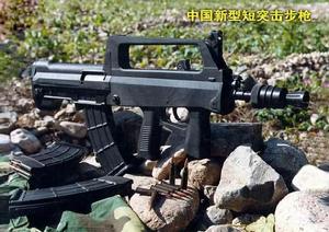 國產QBZ95B型短突擊步槍