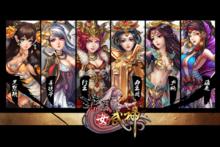 暗黑女武神[暗黑女武神手遊]