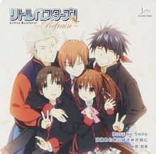 Little Busters! ～Refrain～