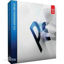 Adobe Photoshop CS5