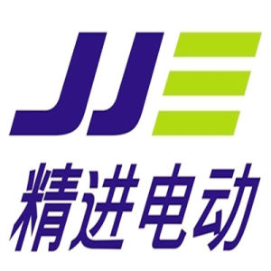 精進電動科技（北京）有限公司