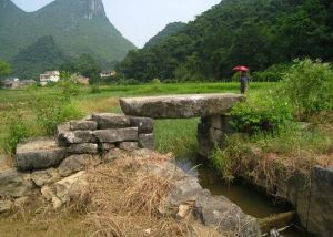 郭家石橋遺址