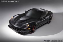 CorvetteZ06紀念版