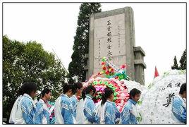 王金林[皖南紅軍獨立團主要領導人]