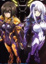 Muv-Luv ATE