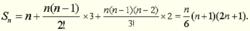 公差[數理科學概念]