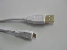 micro usb