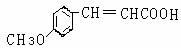 甲氧基肉桂酸