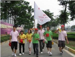 豐樂社區[江蘇常州市武進區湖塘街道下轄社區]