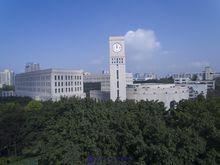 重慶工商大學圖書館