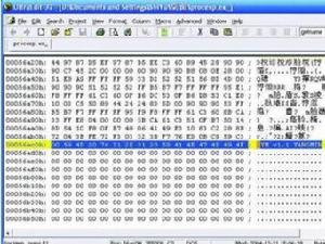 電腦感染CIH病毒