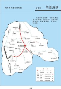 高基廟鎮分布圖