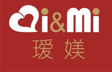 璦媄的品牌LOGO