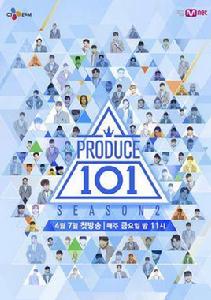 Produce 101 第二季