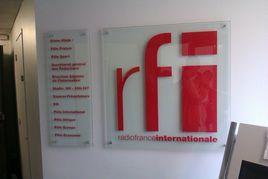 RFI[法國國際廣播電台]