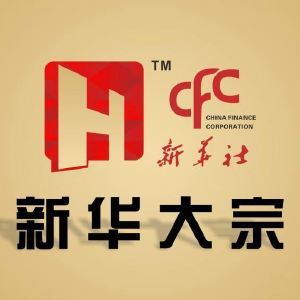 杭州廣碩商品經營有限公司