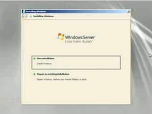 Windows Small Business Server 2011