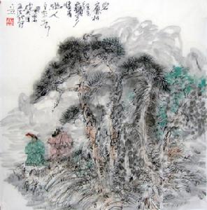 《孟浩然集》