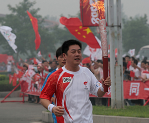 （圖）南陽市康氏文化研究會