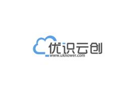 優識雲創（北京）科技有限公司