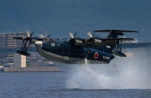 日本US-2水陸兩棲飛機