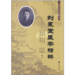 書籍封面