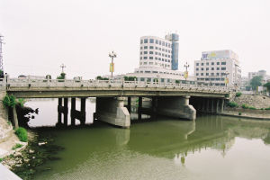 鹽城登瀛橋