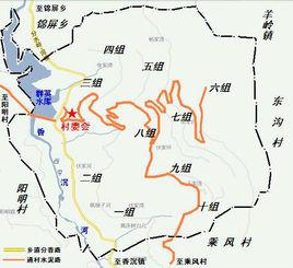 群英村[四川省廣元市劍閣縣香沉鎮群英村]