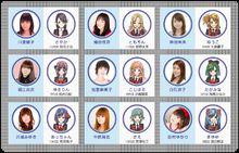 AKB0048 Next Stage