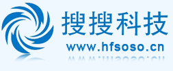 合肥搜搜信息技術有限公司