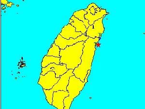 5·22台灣花蓮外海地震 5·22台灣花蓮外海地震