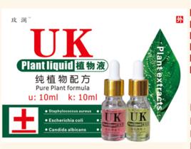 UK植物液