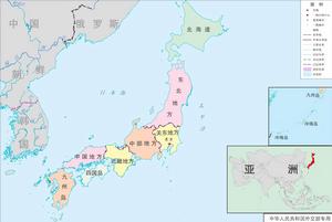 日本地區圖