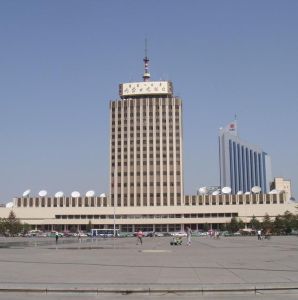 Hohhot