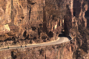 郭良隧道 郭良隧道