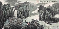 吳惠良的山水畫