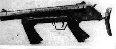 南非斯托佩爾37mm防暴槍
