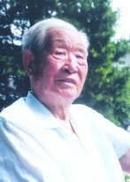 Wang Yaodong