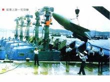 中國海軍飛彈艇裝填上游-1反艦飛彈