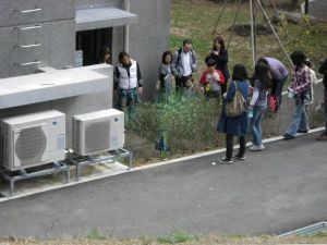 多摩動物園