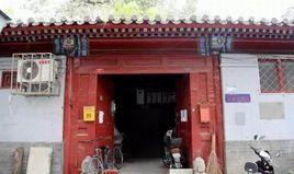 北京媽祖廟