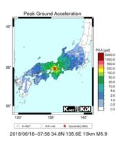 地震發生時地表最大加速度分布情況（NIED）