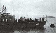 第二代“海上猛虎艇”588艇。